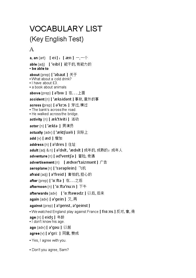 英语KET高频词汇表（附音标）练习第1页