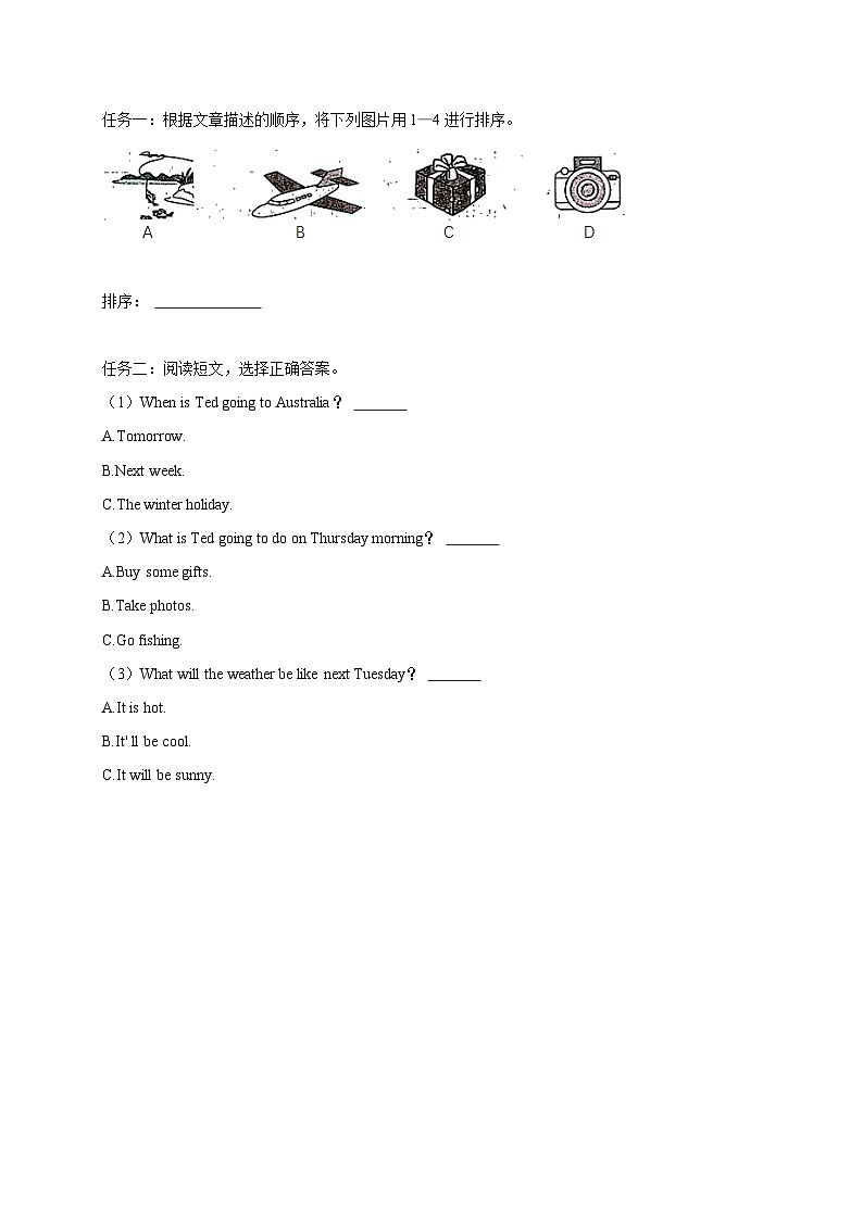 河南省驻马店市西平八中2023-2024学年六年级上学期期中英语试卷第3页