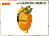人教pep版英语三年级上册Unit4 Plants around us  Part A Let's talk课件+单元整体设计+素材