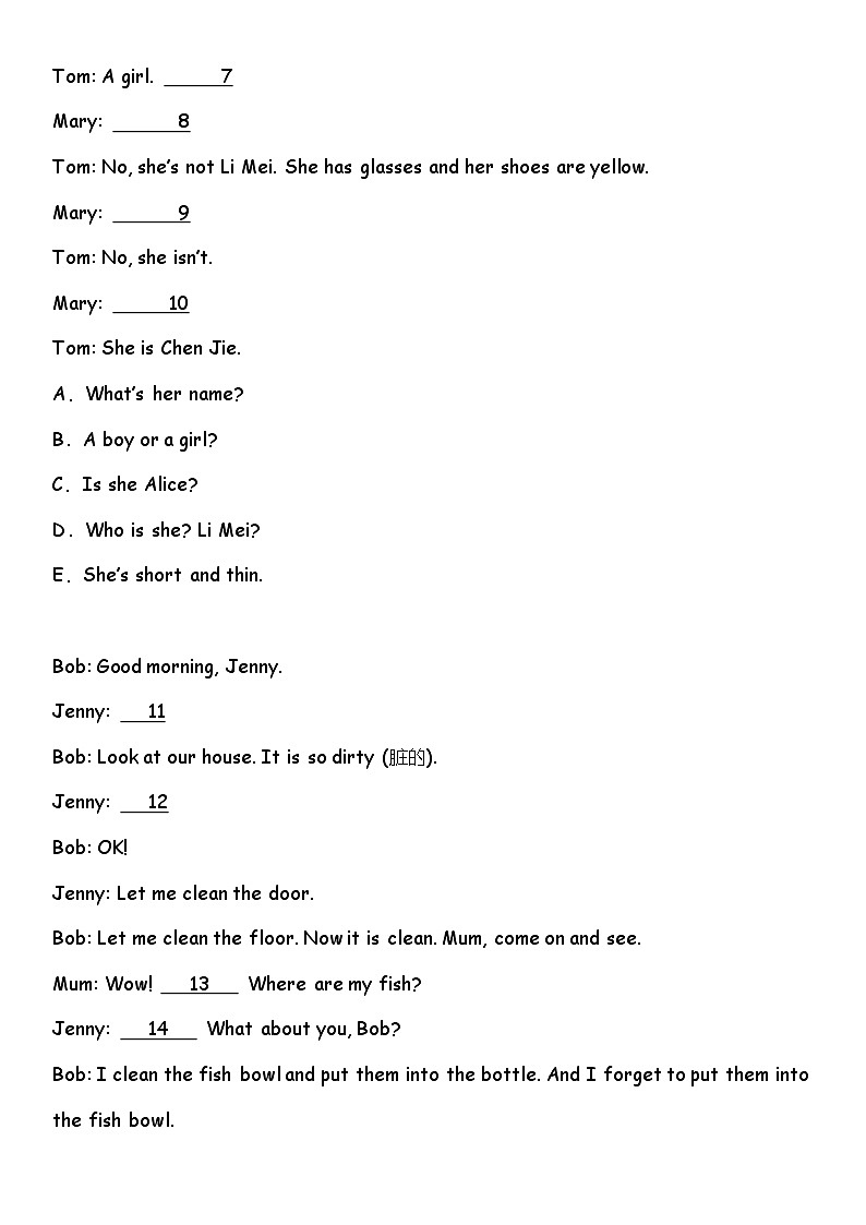 期中综合专项练习——补全对话 人教PEP版英语四年级上册第2页