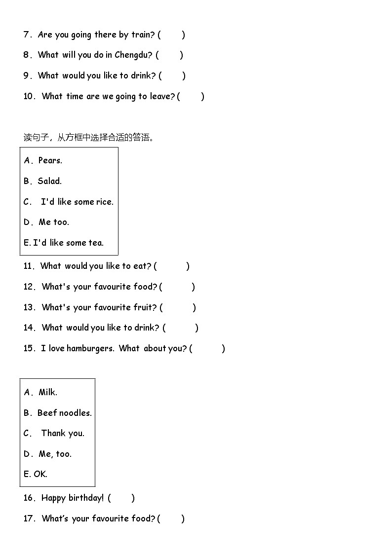 期中综合专项练习——匹配题   人教PEP版英语五年级上册第2页