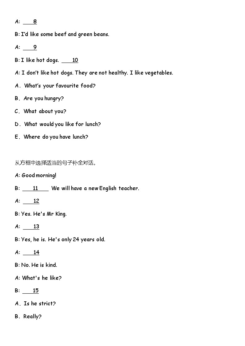 期中综合专项练习——补全对话   人教PEP版英语五年级上册第2页