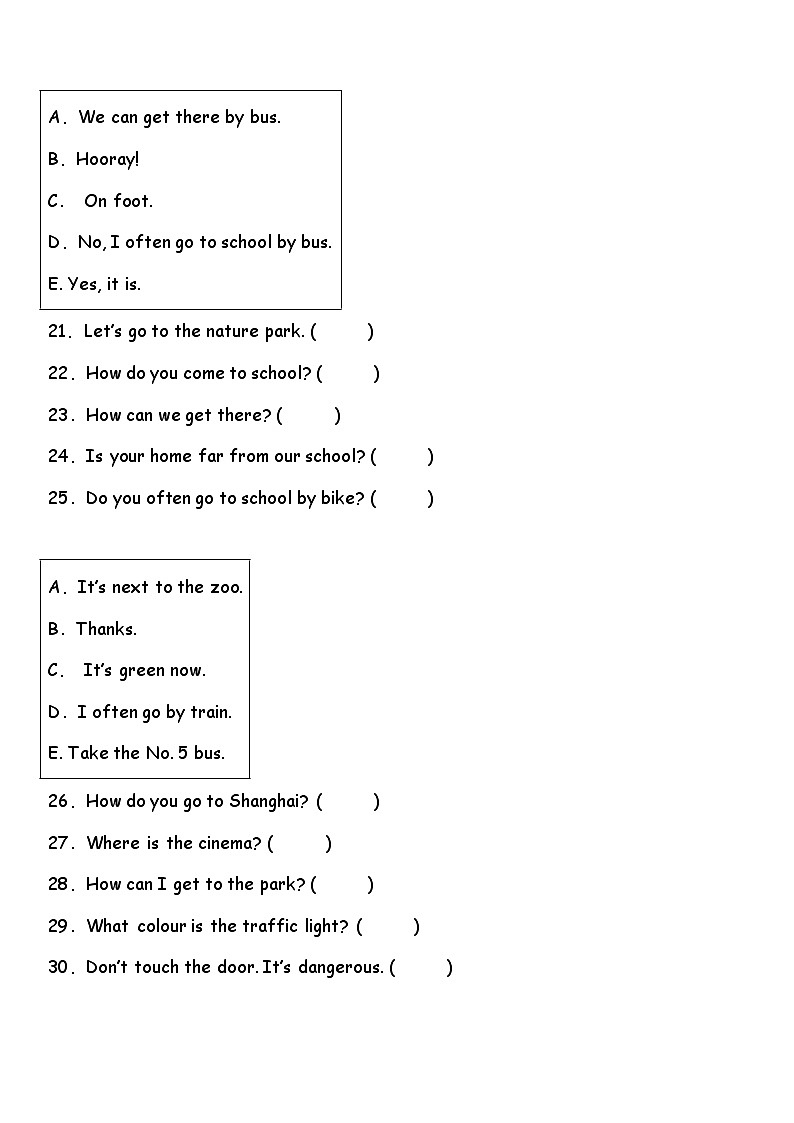 期中综合专项练习——匹配题  人教PEP版英语六年级上册第3页