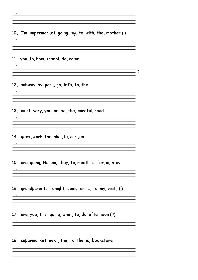 期中综合专项练习——连词成句  人教PEP版英语六年级上册第2页