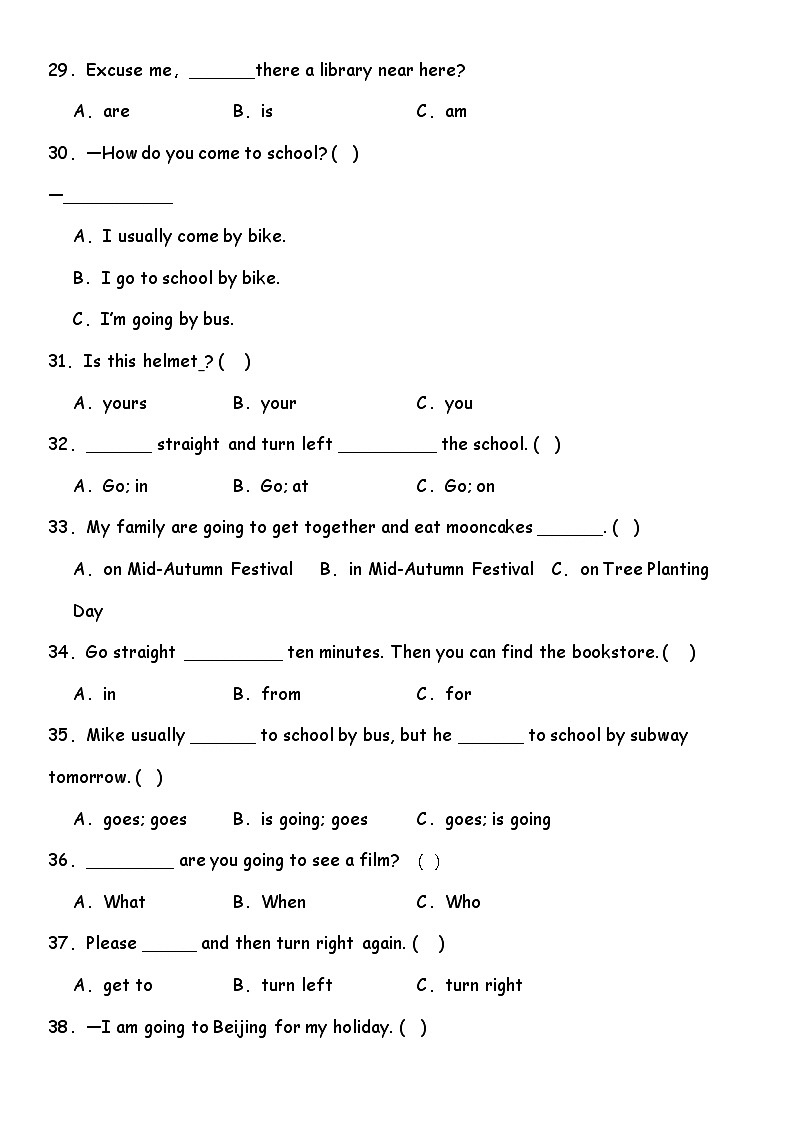 期中综合专项练习——选择题  人教PEP版英语六年级上册第3页
