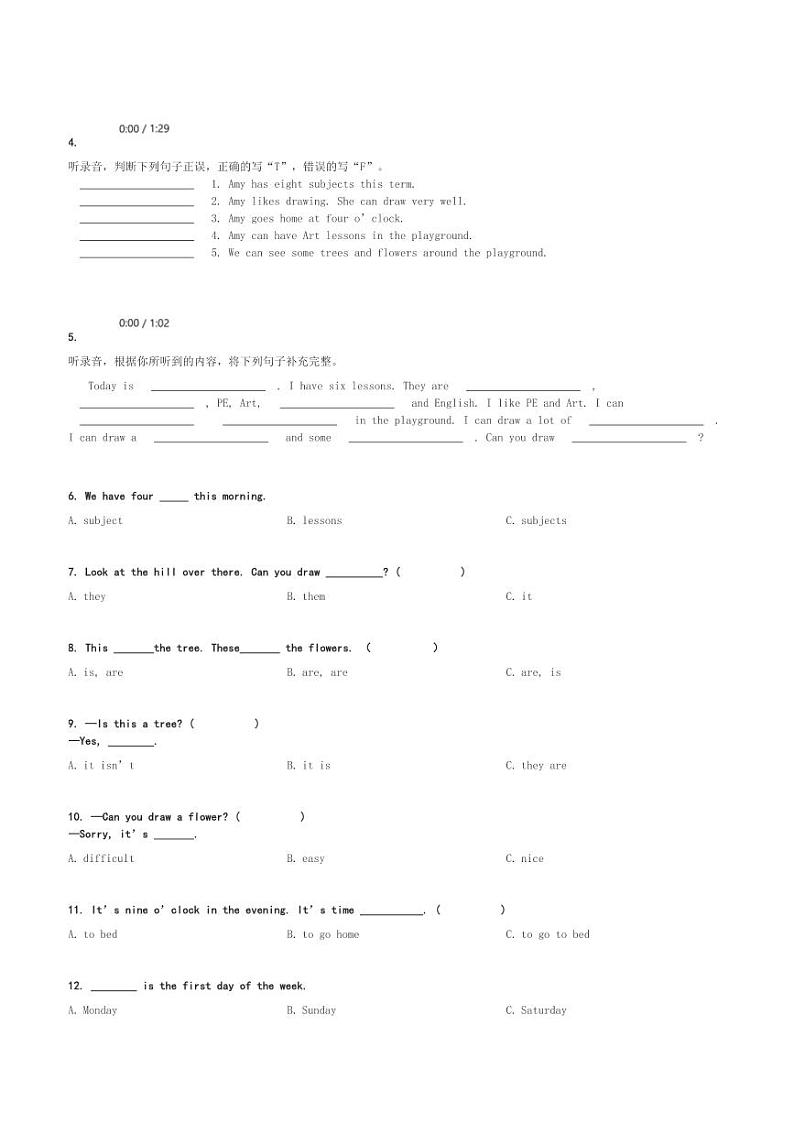2023～2024学年江苏宿迁宿城区四年级下学期期中英语试卷(译林版(三起)4月)[原题+解析版]第2页