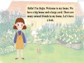 【新教材】滬教牛津版（六三制一起）英語三年級上冊Unit 6 What do we like about small animals Period 1 （課件+大單元教學設計）