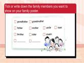 三上译林新版Project 2 My family poster教学课件