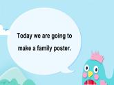 三上译林新版Project 2 My family poster精品课件