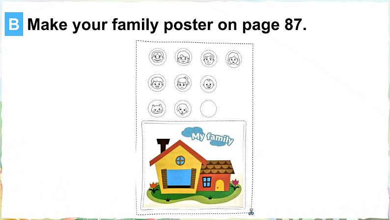 三上译林新版Project 2 My family poster精品课件08