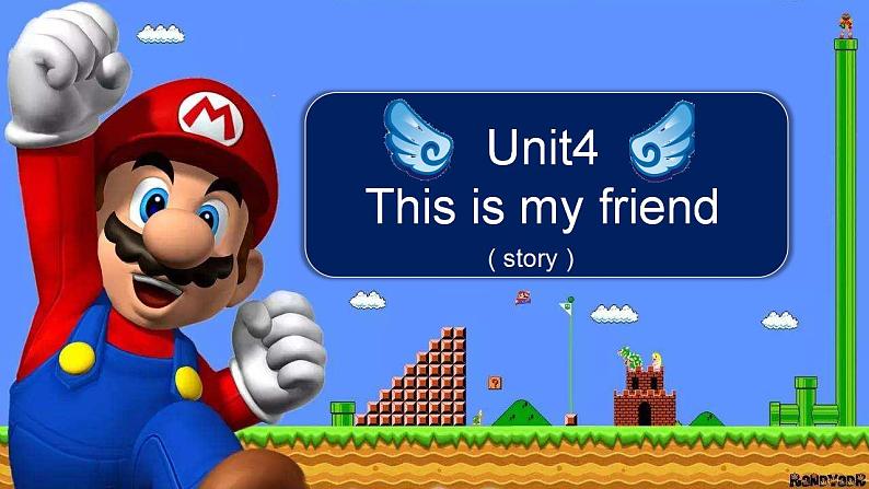 三上译林新版Unit 4 This is my friend Story time教学课件01