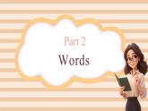 【新教材核心素養(yǎng)】譯林版英語三上Unit1 Hello!（單元測試+單元解讀+知識清單+復(fù)習(xí)課件）