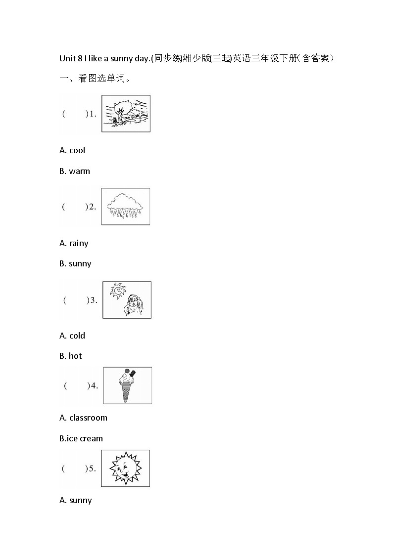 湘少版(三起)英语三年级下册Unit 8 I like a sunny day 同步练习（含答案）第1页