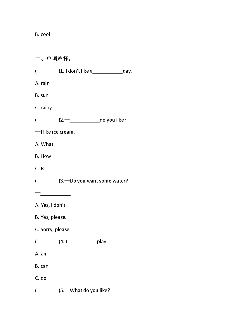 湘少版(三起)英语三年级下册Unit 8 I like a sunny day 同步练习（含答案）第2页