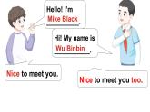 2024-2025學(xué)年新人教PEP版英語三年級上冊Unit1Makingfriends復(fù)習(xí)（課件）