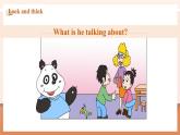【新课标】外研版英语四年级下册Module 1 Unit1 She's a nice teacher 课件+单元整体教学设计