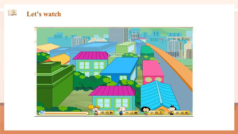 外研版四下 Module 2 Unit 1 London is a big city. 课件56张第4页