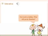 【新课标】外研版英语四年级下册Module 3 Unit2 On Monday I'll go swimming 课件+单元整体教学设计
