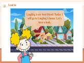 【新课标】外研版英语四年级下册Module 5 Unit1 I was two then 课件+单元整体教学设计