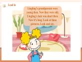 【新课标】外研版英语四年级下册Module 5 Unit2 They were young 课件+单元整体教学设计