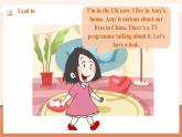 【新课标】外研版英语五年级下册Module 1 Unit1 We lived in a small house 课件+单元整体教学设计