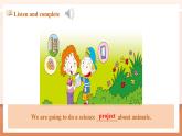 【新课标】外研版英语五年级下册Module 4 Unit2 We can find information from books and CDs 课件+单元整体教学设计
