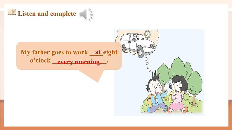 【新课标】外研版英语五年级下册Module 7 Unit1 My father goes to work at eight o'clock every morning 课件+单元整体教学设计05