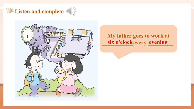 【新课标】外研版英语五年级下册Module 7 Unit1 My father goes to work at eight o'clock every morning 课件+单元整体教学设计08