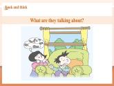 【新课标】外研版英语五年级下册Module 8 Unit1 Will you help me？ 课件+单元整体教学设计