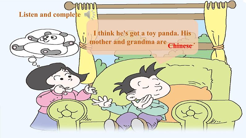 外研版五下 Module 8 Unit 1 Will you help me？课件54张第7页