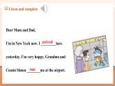 【新课标】外研版英语五年级下册Module 10 Unit2 I'm in New York now 课件+单元整体教学设计