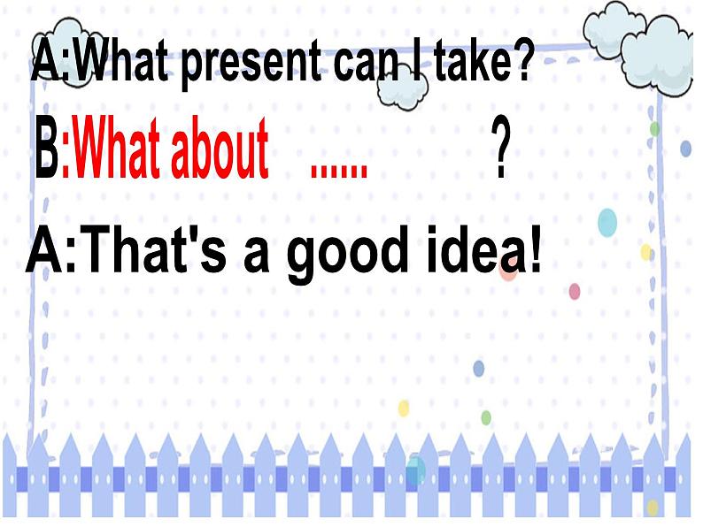 外研版英语五年级下册《Will you help me？》课堂实录 教案 课件03