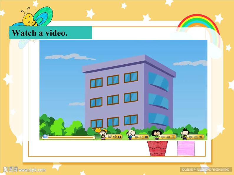 外研版英语五年级下册《Will you help me？》课堂实录 教案 课件07