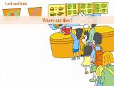 【新课标】外研版英语六年级下册Module 1 Unit1 I want a hot dog please 课件+单元整体教学设计