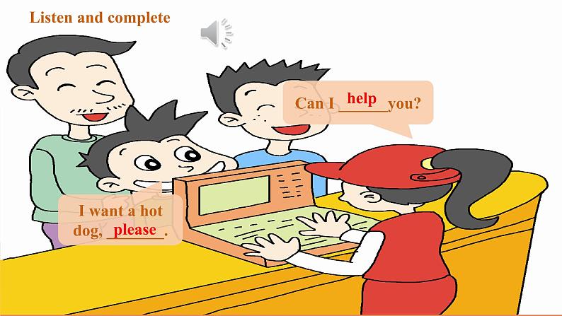 【新课标】外研版英语六年级下册Module 1 Unit1 I want a hot dog please 课件+单元整体教学设计07