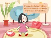 【新课标】外研版英语六年级下册Module 1 Unit2 What do you want to eat？课件+单元整体教学设计