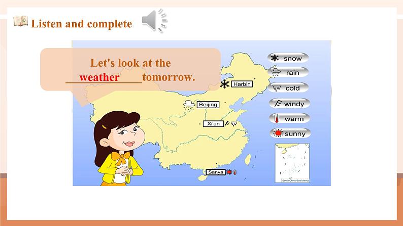 【新课标】外研版英语六年级下册Module 2 Unit2 It will snow in Harbin 课件+单元整体教学设计05