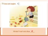 【新课标】外研版英语六年级下册Module 4 Unit2 The apples are falling down the stairs 课件+单元整体教学设计