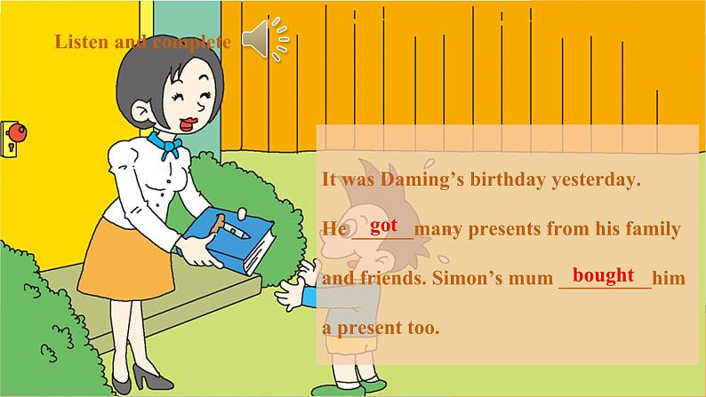 【新课标】外研版英语六年级下册Module 6 Unit1 It was Daming's birthday yesterday  课件+单元整体教学设计04