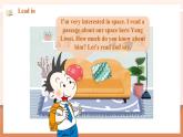 【新课标】外研版英语六年级下册Module 7 Unit1 He spent about twenty-one hours in space 课件+单元整体教学设计