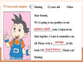 【新课标】外研版英语六年级下册Module 9 Unit1 Best wishes to you 课件+单元整体教学设计