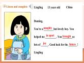 【新课标】外研版英语六年级下册Module 9 Unit1 Best wishes to you 课件+单元整体教学设计