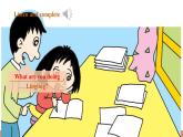 【新课标】外研版英语六年级下册Module 9 Unit2 Wishing you happiness every day 课件+单元整体教学设计