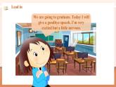 【新课标】外研版英语六年级下册Module 10 Unit1 We're going to different schools 课件+单元整体教学设计