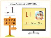 【新教材核心素養(yǎng)】譯林版英語三上Unit4 This is my friend（單元測試+單元解讀+知識(shí)清單+復(fù)習(xí)課件）