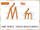 人教pep版英语三年级上册Unit4 Plants around us Part A Letters and sounds课件+单元整体设计+素材