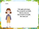 【新教材新课标】精通版英语三年级上册Unit5 Drinks and fruits Lesson 3 课件+单元整体教学设计+课时教案