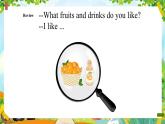 【新教材新课标】精通版英语三年级上册Unit5 Drinks and fruits Lesson 4 课件+单元整体教学设计+课时教案