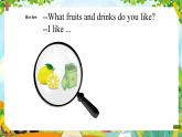 【新教材新课标】精通版英语三年级上册Unit5 Drinks and fruits Lesson 4 课件+单元整体教学设计+课时教案