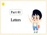 【新教材核心素養(yǎng)】譯林版英語三上Unit3 Are you Su Hai？（單元測試+單元解讀+知識(shí)清單+復(fù)習(xí)課件）